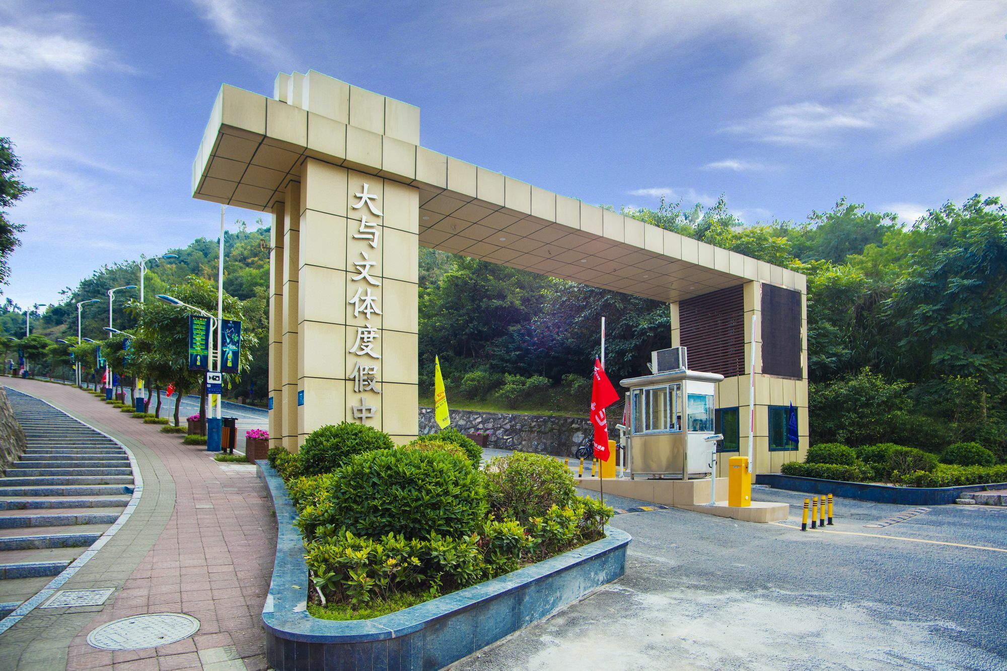 Shenzhen Dayu Hotel Exterior photo