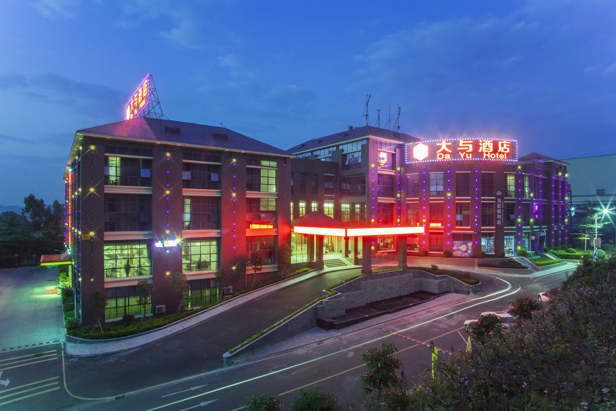 Shenzhen Dayu Hotel Exterior photo